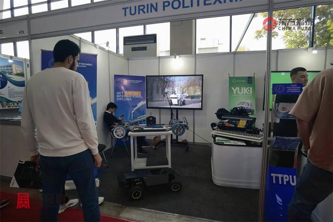 2025年乌兹别克斯坦国际光伏电池储能展览会SETU 2025(图16)