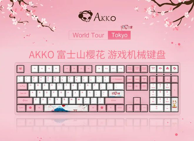电脑外设键盘十大排名品牌盘点快看看有你在用的品牌吗？(图9)