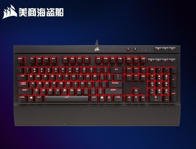 电脑外设键盘十大排名品牌盘点快看看有你在用的品牌吗？(图6)