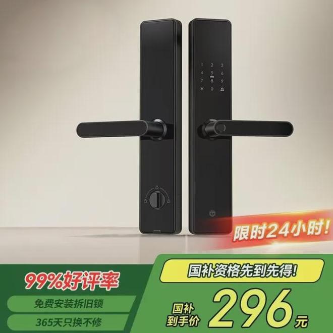 产品看中国制造的现状开元棋牌网站从一件(图3)
