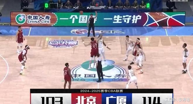 京朗狂砍44分决赛连斩两局2-1太疯狂！开元棋牌试玩114-103广厦客场爆冷北(图3)