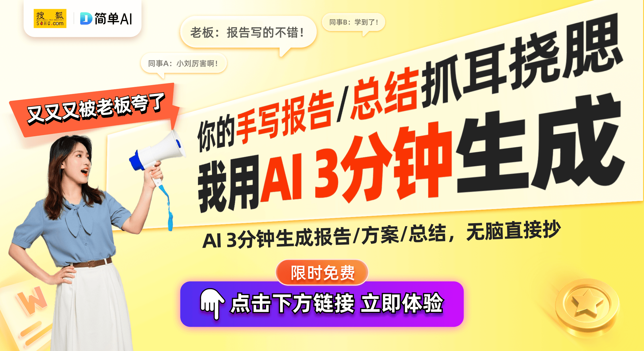 析：如何选择适合你的静音体验开元棋牌静音