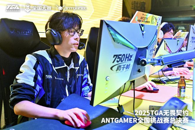 专业破局用“玩在一起”构建电竞生态开元ky棋牌专访蚂蚁电竞彭