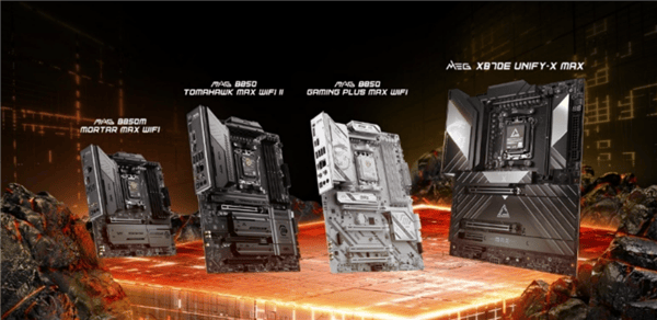 明星产品发布:涵盖迷你机、路由等开元棋牌2026 CES微星多款(图3) 明星产品发布:涵盖迷你机、路由等开元棋牌2026 CES微星多款(图3)