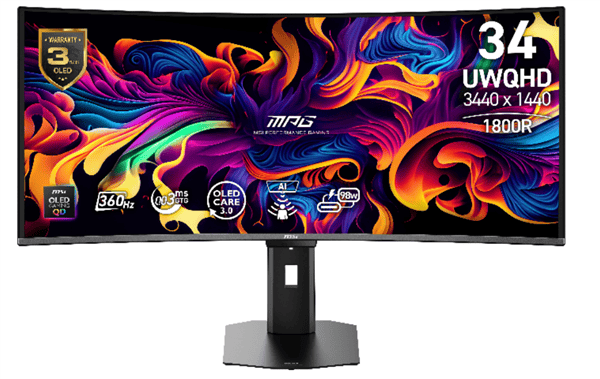 明星产品发布：涵盖迷你机、路由等开元棋牌2026 CES微星多款(图5)